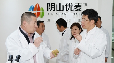 內(nèi)蒙古自治區(qū)政府副主席黃志強考察、調(diào)研我公司